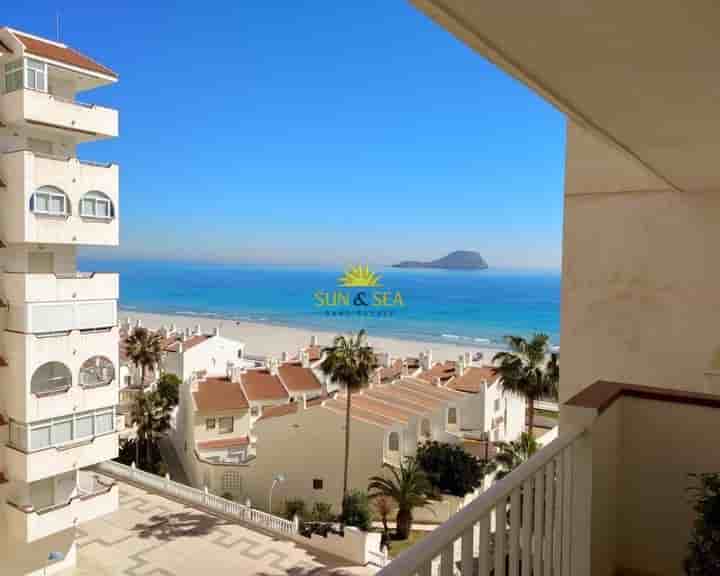 Apartamento en alquiler en Cartagena