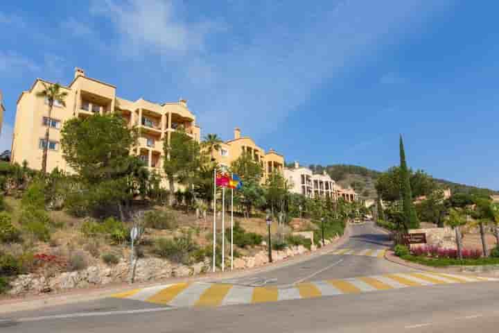 Wohnung zum Verkauf in La Manga del Mar Menor