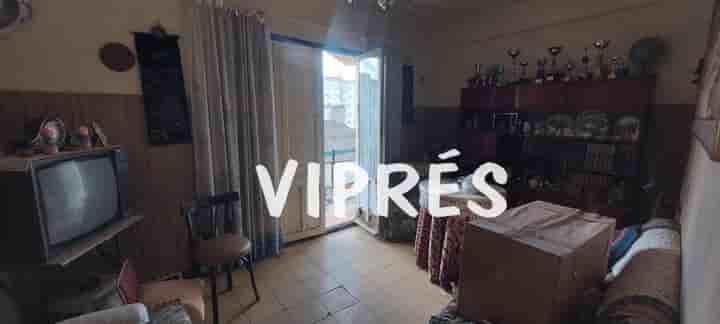 Appartement à vendre à Mérida