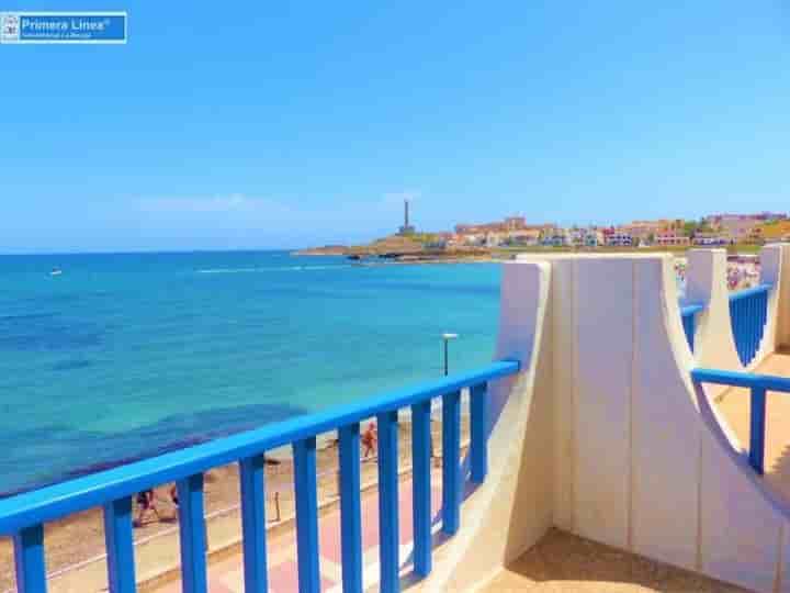 Квартира для продажи в Cabo de Palos