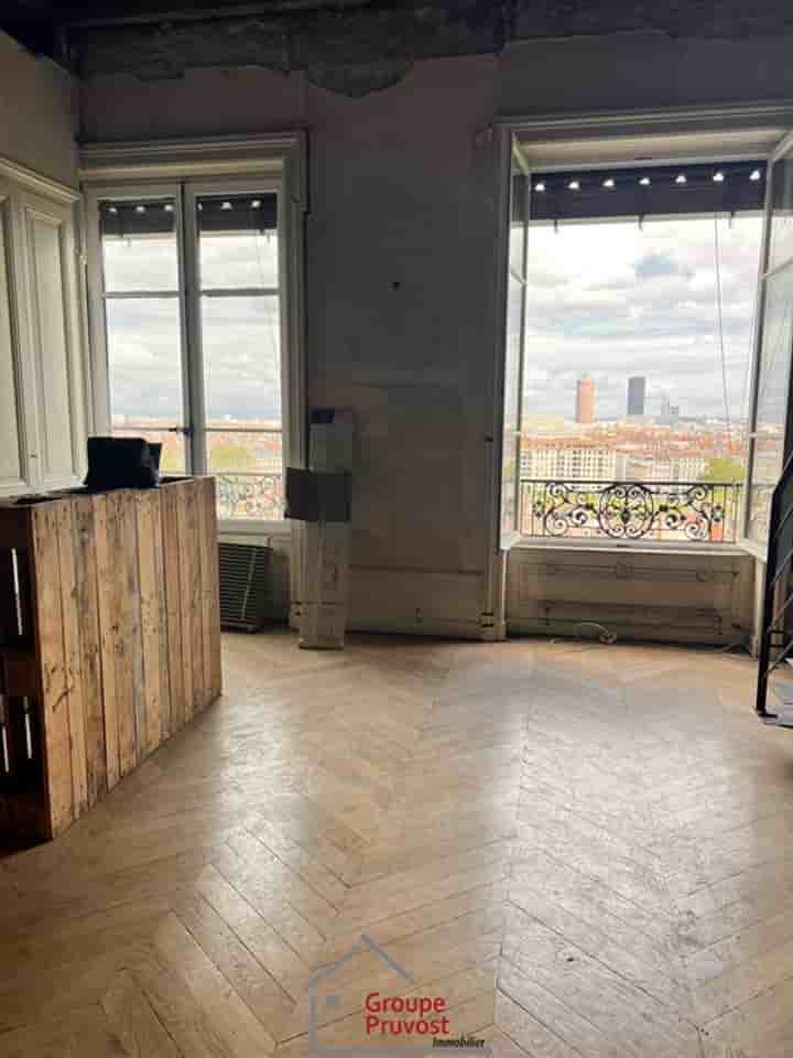 Autre à vendre à Lyon 5ème