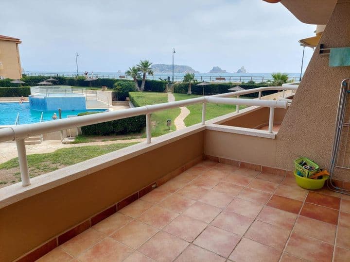 1 bedroom apartment for sale in Torroella de Montgri, Spain - Image 2