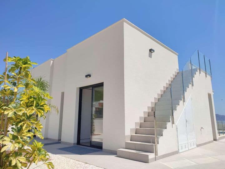 4 bedrooms house for sale in Centro Urbano, Spain - Image 12