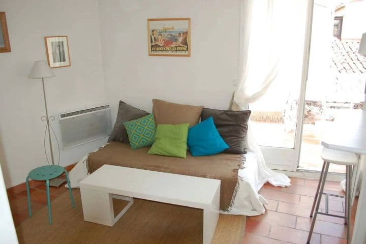 1 bedroom house for sale in  France - Image 5