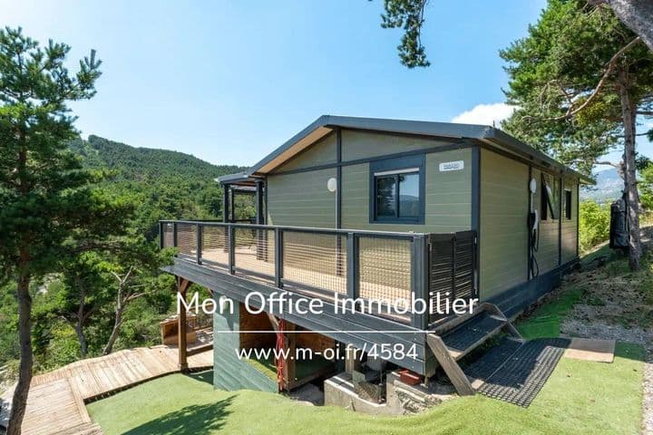 4 bedrooms house for sale in  France - Image 10