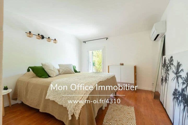 2 bedrooms house for sale in  France - Image 7